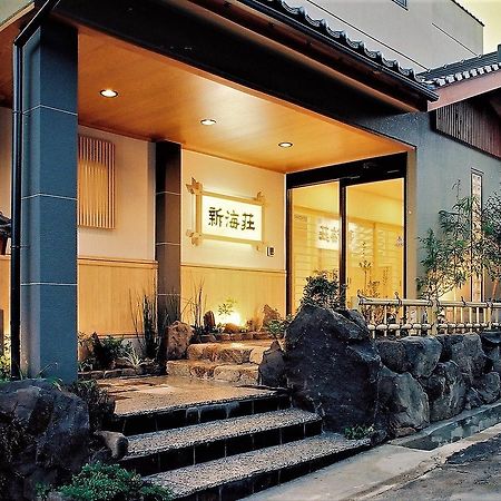 ホテルShinkaiso 京丹後市 エクステリア 写真